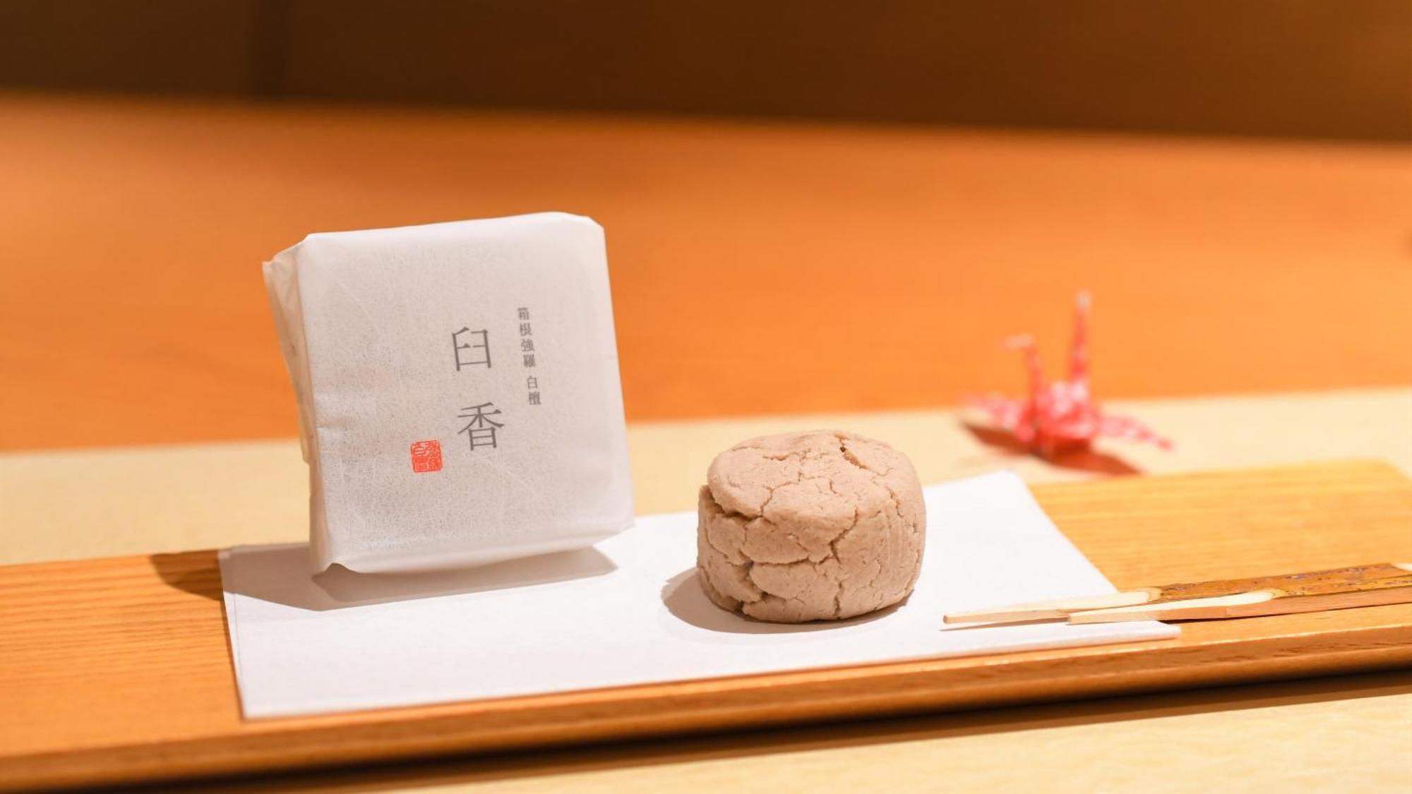 Hotel Hakone Gora Byakudan Exteriér fotografie